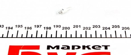 Лампа накаливания MAGNETI MARELLI 002051600000 (фото 1)