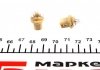 Лампа накаливания MAGNETI MARELLI 002052800000 (фото 2)