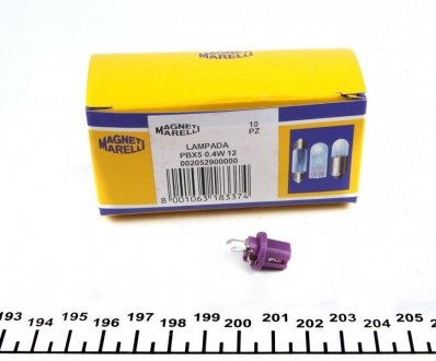 Лампа накаливания MAGNETI MARELLI 002052900000 (фото 1)