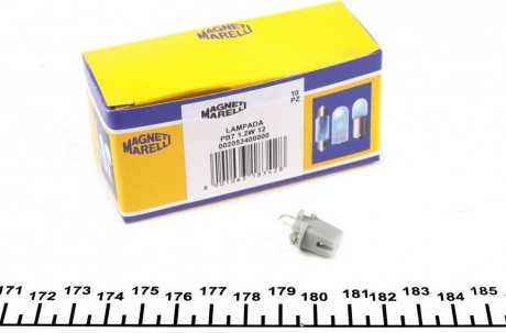 Лампа накаливания MAGNETI MARELLI 002053400000 (фото 1)