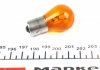 Лампа накаливания MAGNETI MARELLI 008508100000 (фото 3)