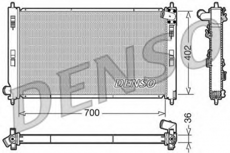 Радіатор DENSO DRM45029 (фото 1)