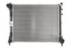 Радиатор, охлаждение двигателя DENSO DRM13014 (фото 1)
