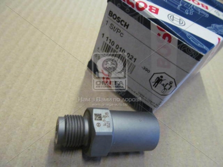 Клапан обмеження тиску BOSCH 1110010021 (фото 1)