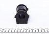 Втулка стабілізатора PARTS KAVO SBS-4549 (фото 4)