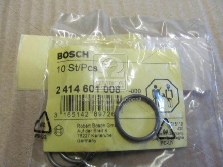 Пружинное стопорное кольцо BOSCH 2414601008 (фото 1)