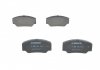 Тормозные колодки дисковые BOSCH 0986491410 (фото 1)