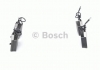 Тормозные колодки дисковые BOSCH 0986461130 (фото 6)