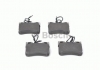 Тормозные колодки дисковые BOSCH 0986461130 (фото 3)