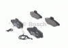 Тормозные колодки дисковые BOSCH 0986461757 (фото 6)