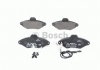 Тормозные колодки дисковые BOSCH 0986461757 (фото 5)