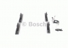 Тормозные колодки дисковые BOSCH 0986461757 (фото 3)