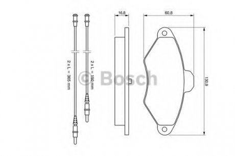 Гальмівні колодки дискові BOSCH 0986461757 (фото 1)