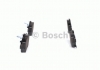 Тормозные колодки дисковые BOSCH 0986424488 (фото 5)