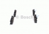 Тормозные колодки дисковые BOSCH 0986424488 (фото 3)