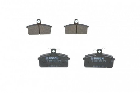 Тормозные колодки дисковые BOSCH 0986424274 (фото 1)