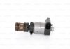 Клапан нагнетательный ТНВД BOSCH F026001008 (фото 3)