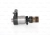 Клапан нагнетательный ТНВД BOSCH F026001008 (фото 1)