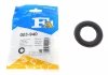 Стопорное кольцо, глушитель Fischer Automotive One (FA1) 003-940 (фото 1)