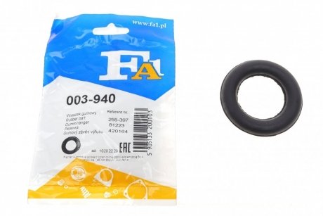 Стопорное кольцо, глушитель Fischer Automotive One (FA1) 003-940 (фото 1)