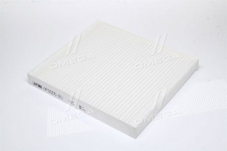 Воздушный фильтр салона ALPHA FILTER AF5005 (фото 1)
