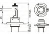 Лампа розжарювання H7 12V 55W PX26d ULTRA WHITE 4200K (вир-во) BOSCH 1987301090 (фото 2)