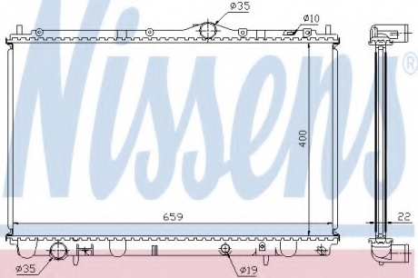 Радіатор VOLVO S40/V40(95-)1.6 i 16V(+)[OE 860 2065] NISSENS 65543A (фото 1)