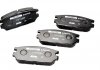 Тормозные колодки дисковые FERODO FCP1280H (фото 1)