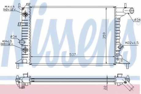 Радиатор системы охлаждения NISSENS 630691 (фото 1)