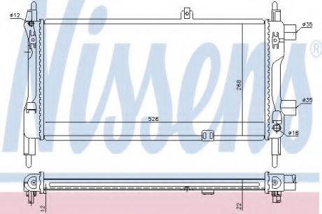 Радіатор OP KADETT E(84-)1.2(+)[OE 1302 049] NISSENS 632391 (фото 1)