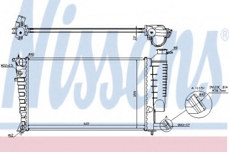 Радиатор системы охлаждения NISSENS 61313A (фото 1)