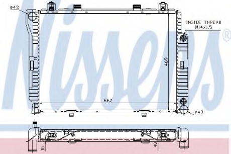 Радиатор системы охлаждения NISSENS 62714A (фото 1)