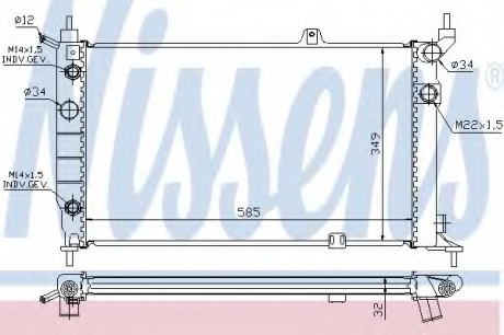 Радиатор системы охлаждения NISSENS 63253A (фото 1)