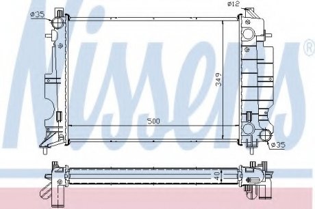Радіатор двигуна NIS NISSENS 64035A (фото 1)