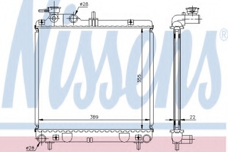 Радиатор системы охлаждения NISSENS 67500A (фото 1)