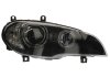 Основная фара MAGNETI MARELLI 710815023006 (фото 1)