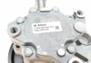Насос гідропідсилювача керма K S00 000 634 BOSCH KS00000634 (фото 4)