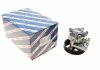НАСОС УСИЛИТЕЛЯ РУЛ УПР-Я BOSCH KS00000686 (фото 1)