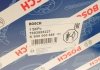 НАСОС УСИЛИТЕЛЯ РУЛ УПР-Я BOSCH KS00000686 (фото 11)
