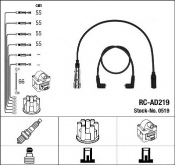 Комплект проводів запалення RC-AD219 NGK 0519 (фото 1)