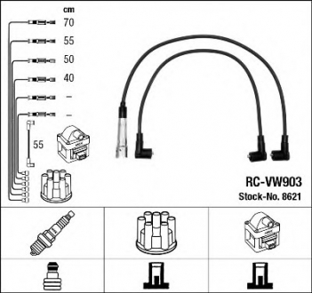 Комплект высоковольтных проводов NGK 8621 (фото 1)
