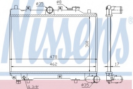Радиатор системы охлаждения NISSENS 62512 (фото 1)