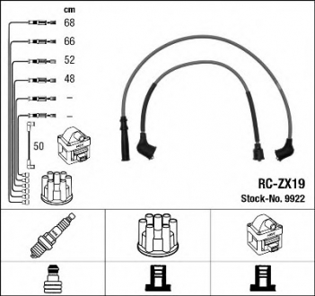Комплект проводів запалення RC-ZX19 NGK 9922 (фото 1)