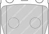 Тормозные колодки дисковые FERODO FDB1610 (фото 2)