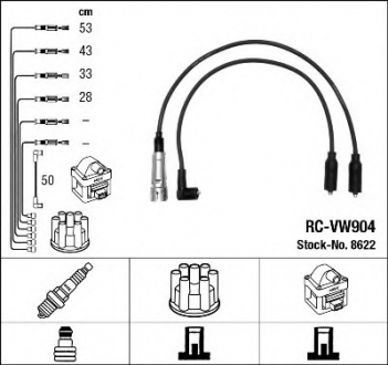 Комплект высоковольтных проводов NGK 8622 (фото 1)