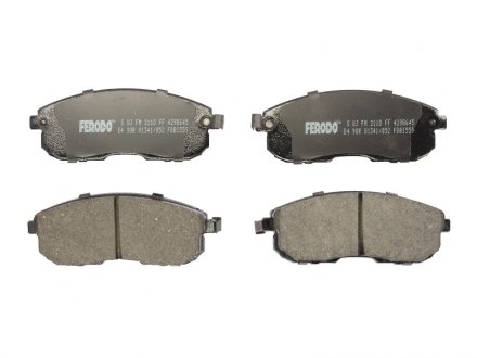 Тормозные колодки дисковые FERODO FDB1559 (фото 1)