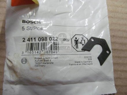 Компенсационная пластина BOSCH 2411098022 (фото 1)