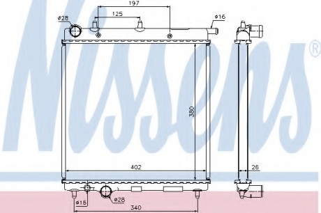 Радиатор системы охлаждения NISSENS 61279 (фото 1)