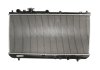 Радиатор системы охлаждения NISSENS 62403 (фото 1)
