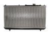 Радиатор системы охлаждения NISSENS 62403 (фото 2)